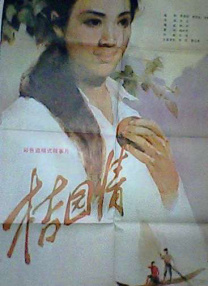 亚洲精品网址